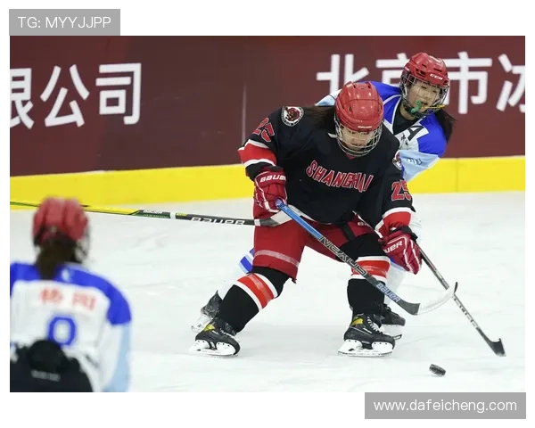 中国女子冰球联赛呼伦贝尔站齐齐哈尔险胜北京上演激烈对攻大战赛